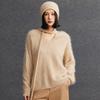 Women's Thickened Cashmere V-Neck Sweater - Autumn/Winter Knitwear