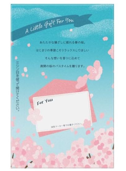 Bub Sakura Scent 2-Box Set / Carbonated Bath Additives 12 Tablets X 2 Boxes (24 Tablets Total)