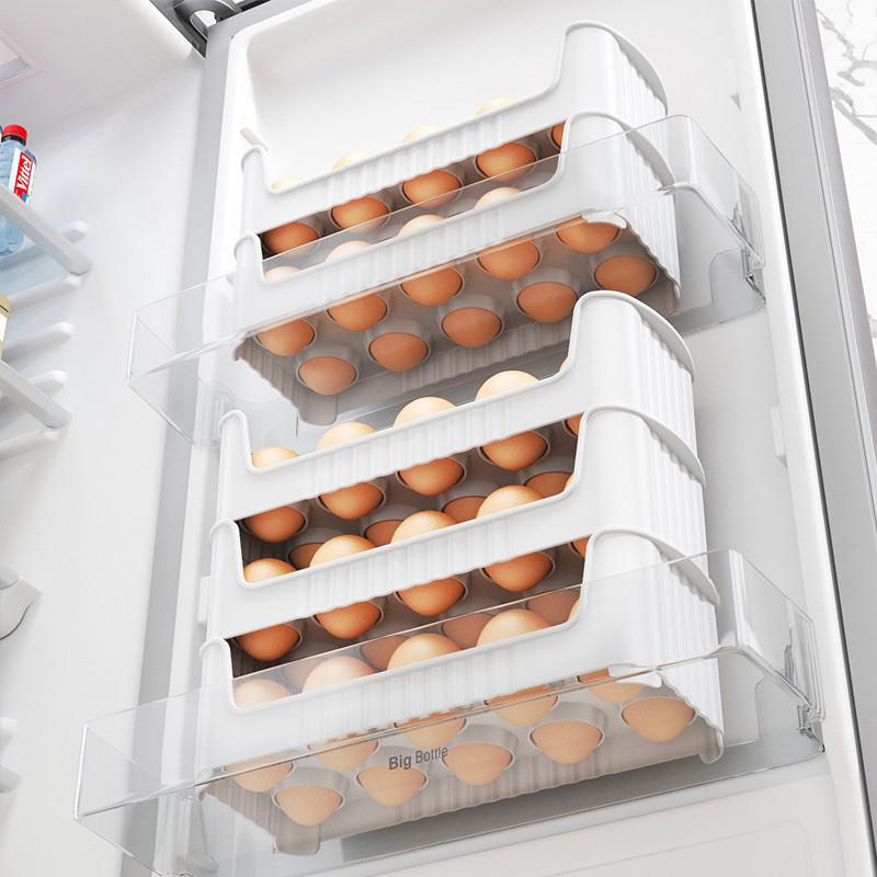 Plast Kjøleskap Sidedør Eggebrett Friskholdende flerlags eggoppbevaringsstativ Spesial plassbesparende eggholder for kjøkken