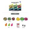 Takara Tomy Beyblade X BX-08 3on3 Balíček