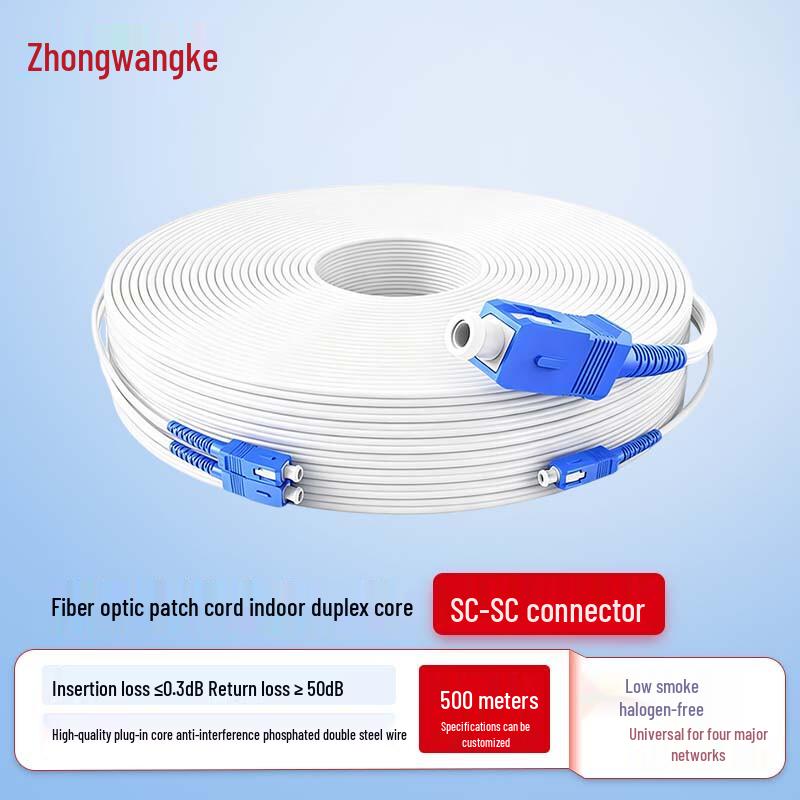 Indoor Single Mode Fiber Optic Drop Cable