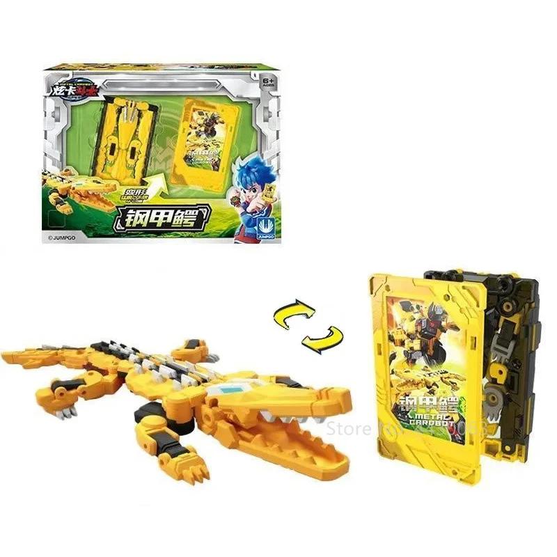 Noul cardbot din metal transformator robot în card figurine de acțiune Mega Ambuler Transformare card model jucării pentru cadou pentru copii