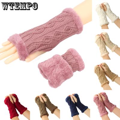 1 Pair of Fleece Thick Gloves Knitted Fingerless Fleece Cuff Autumn Winter Cold-proof Warm Short Arm Sleeve