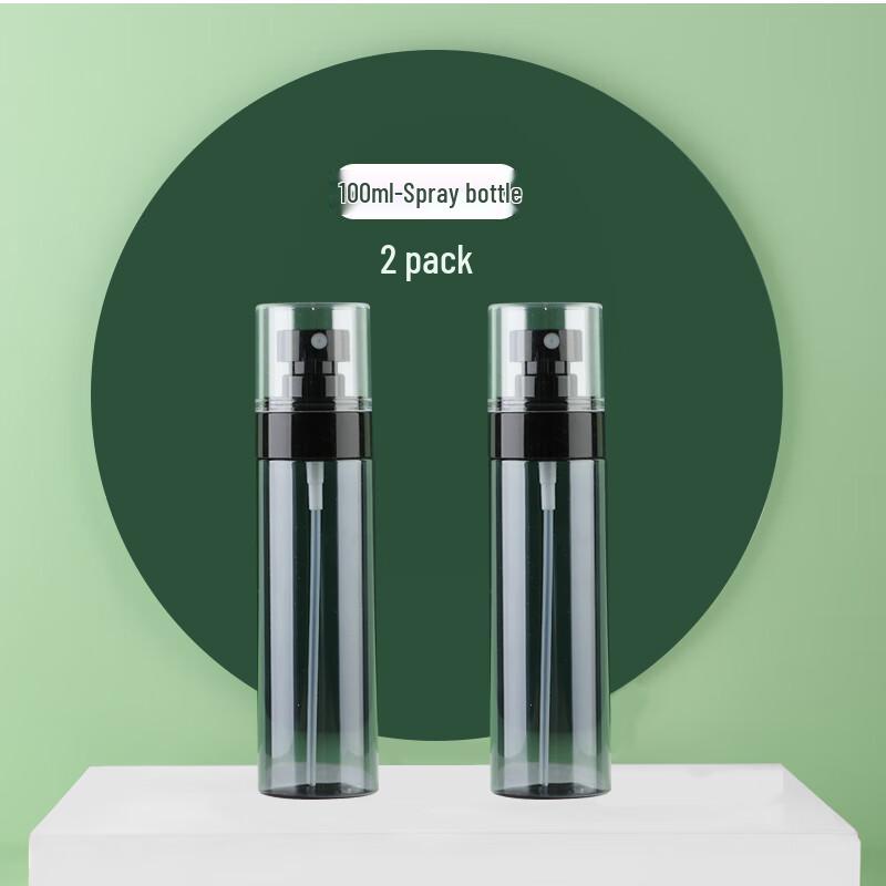 Allies Portable Fine Mist Spray Bottle (2-Pack)