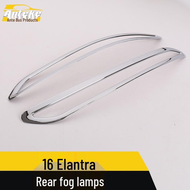 Compatible with 16 Models: Lingdong Rear Fog Light Bright Ring and Trunk Tail Fog Light Decorative Frame Car Accessories.