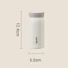 SUPOR Slim 200mL Insulated Bottle
