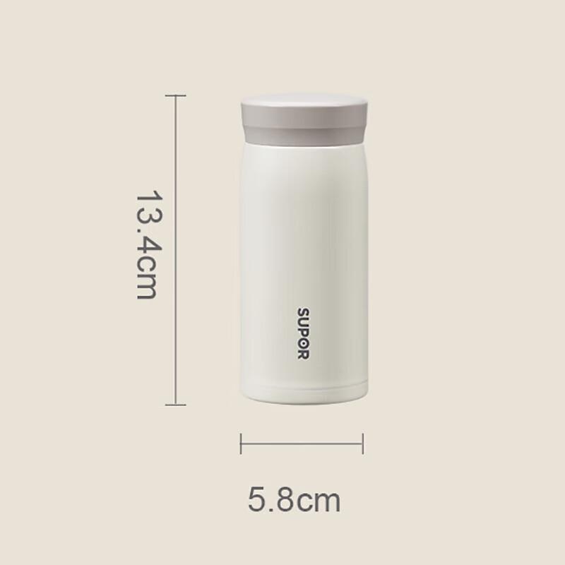 SUPOR Mini 316 Stainless Steel Portable Thermos Mug