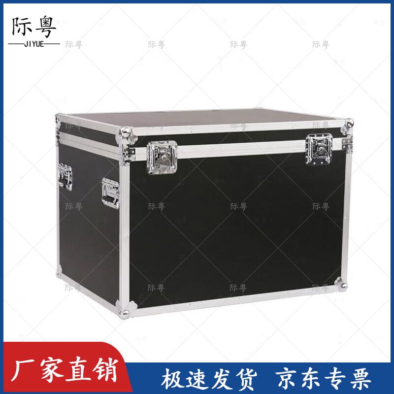 

JieYue Aluminum Alloy Multi-Purpose Case (Black, No Wheels)
