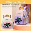 Cute Unisex Toddler Backpack In Soft Colors Perfect For Kindergarten And Daily Use