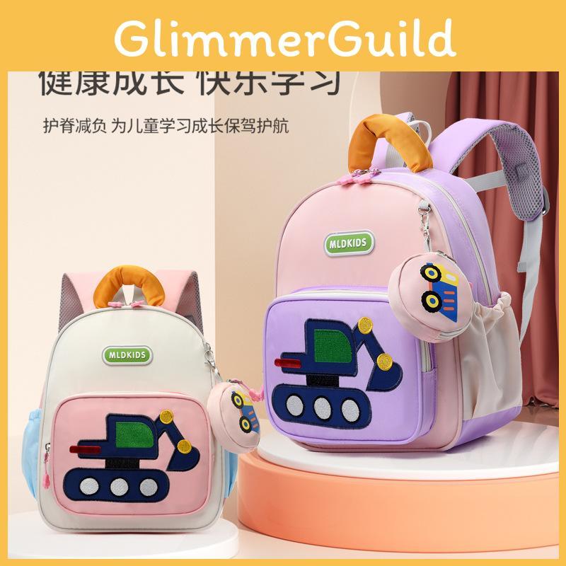 Cute Unisex Toddler Backpack In Soft Colors Perfect For Kindergarten And Daily Use
