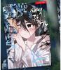 Stal pod jedwabiem Manhwa tom 1~4 (Koreańska wer.) 1. wydanie