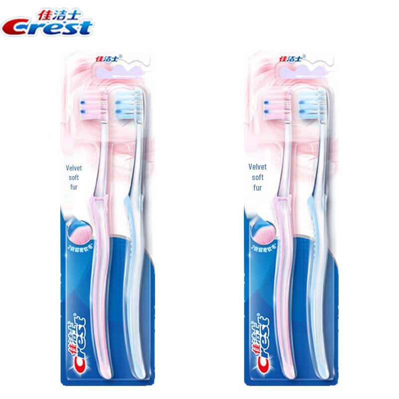 Crest Velvet Super Soft Gum Care Toothbrush