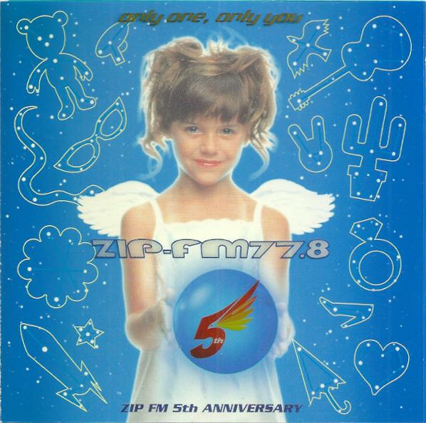 

CD VARIOUS - Only One, Only You (Zip Fm 5th Anni PHCR78 Mercury 1998 Japan Rock Used