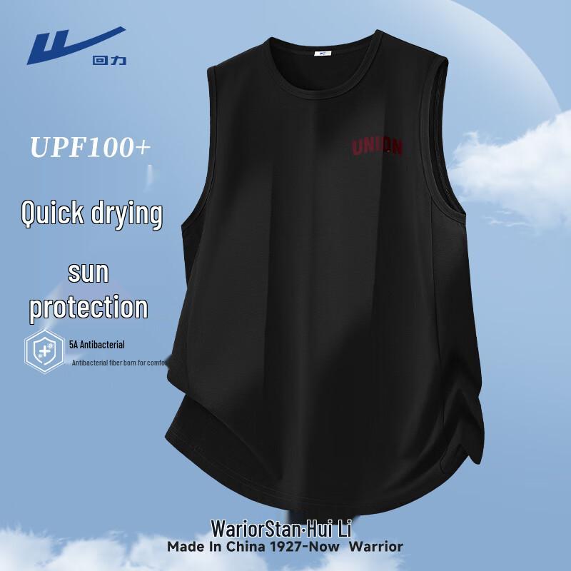 Warrior Men s Quick-Dry Sports Vest L