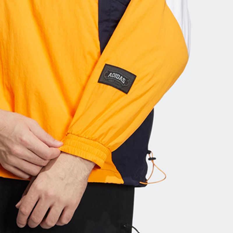 adidas Sport Lifestyle Series Color Block Comfortable Long Sleeve Hoodie Men Hoodies Yellow HE9892