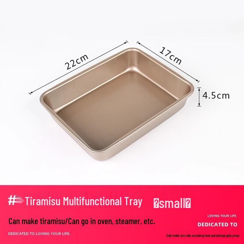 8-Inch Stainless Steel Square Baking Tray Set