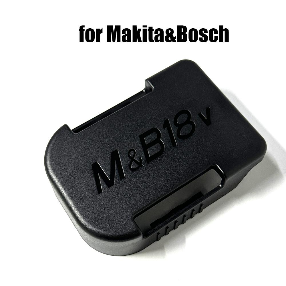 1pcs Machine Holder Battery Storage Rack For Makita/Bosch/Dewalt/Milwaukee Batteries Wall Mount Tool Bracket Fixing Devices