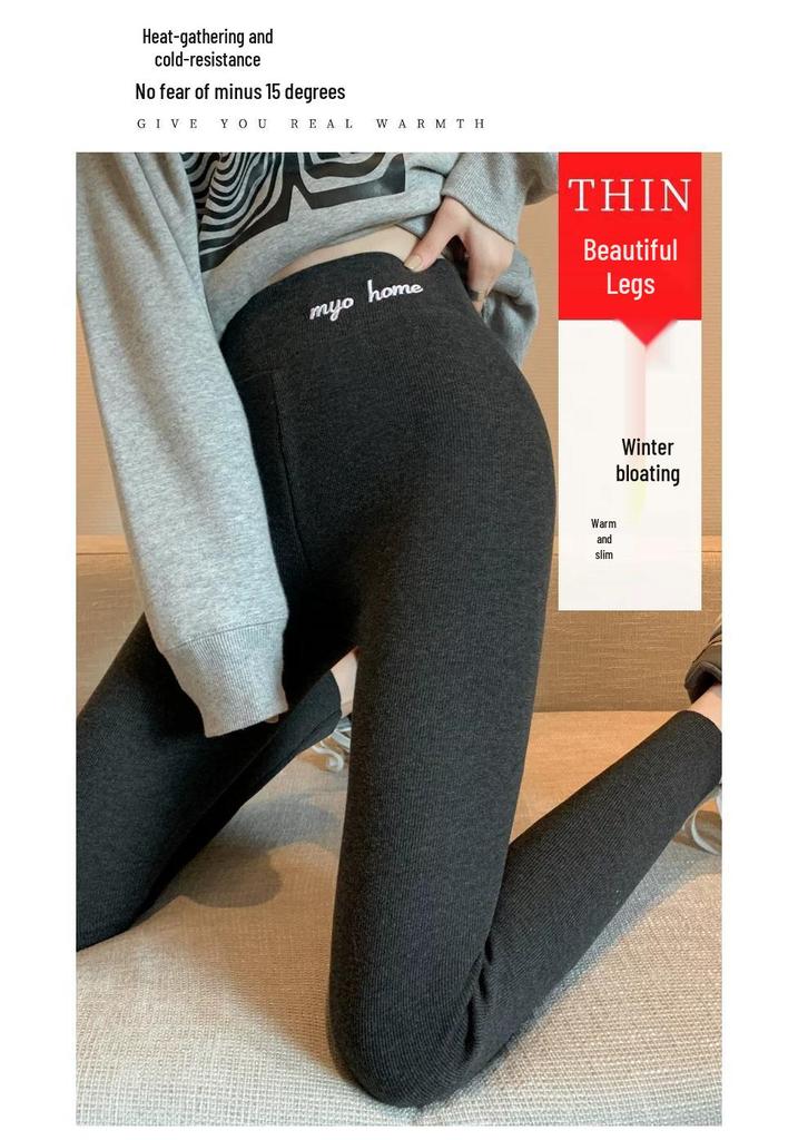 Calças Base Femininas Plus Size com Veludo - Quentes, Petite, Leggings Justas para Outono/Inverno 2025