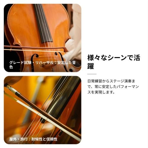 Milageto 4/4 Cello Bow Balanced Carbon Stick Hair