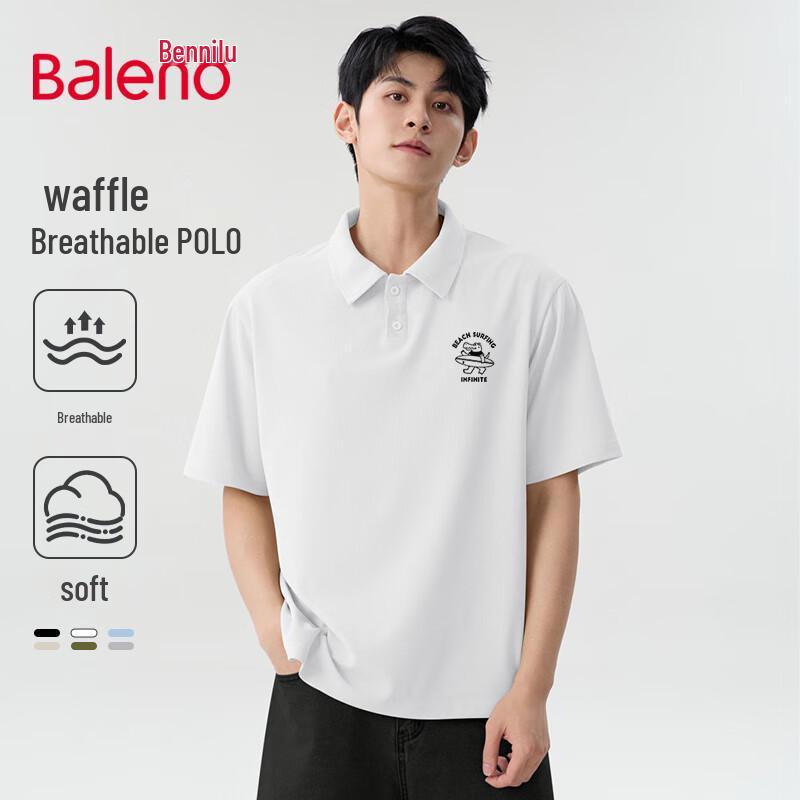 Baleno Unisex Waffle Knit Short Sleeve Polo Shirt