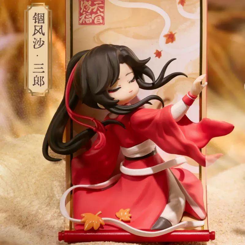 Echte Tian Guan Ci Fu Schriftrollen-Serie Blind Box Tgcf Hua Cheng Xie Lian Niedliche Anime-Peripherie Mystery Box Trend Weihnachtsgeschenke