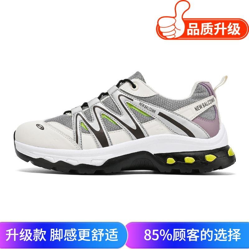 Shoes spring new outdoor jogging breathable college style casual sports shoes platform dad shoes