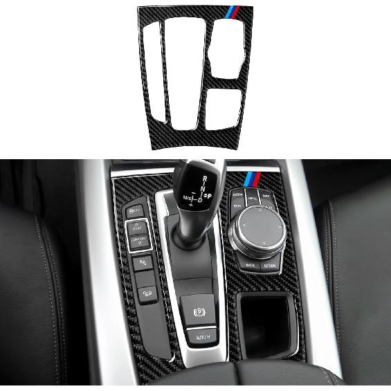 Car CD Panel Trim Center Console Cover Carbon Fiber Sticker Decal fits for BMW X5 F15 X5M F85 X6 F16 X6M F86 2014 2015 2016 2017 2018  Accessories