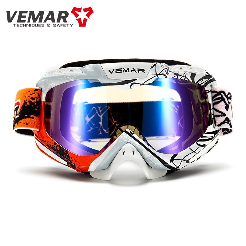 

Off Road Motorcycle Electric Vehicle Helmet Windshield For Outdoor Riding+windshield Anti Fog Anti Sand Glasses Eye Protection Goggles
