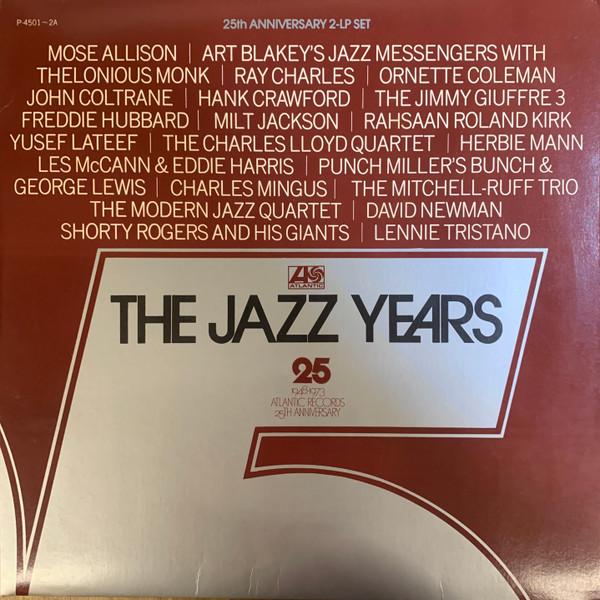 LP Record VARIOUS - Jazz Years Atlantic Records 25th An P45012A ATLANTIC 1975 Japan Obi Jazz Used