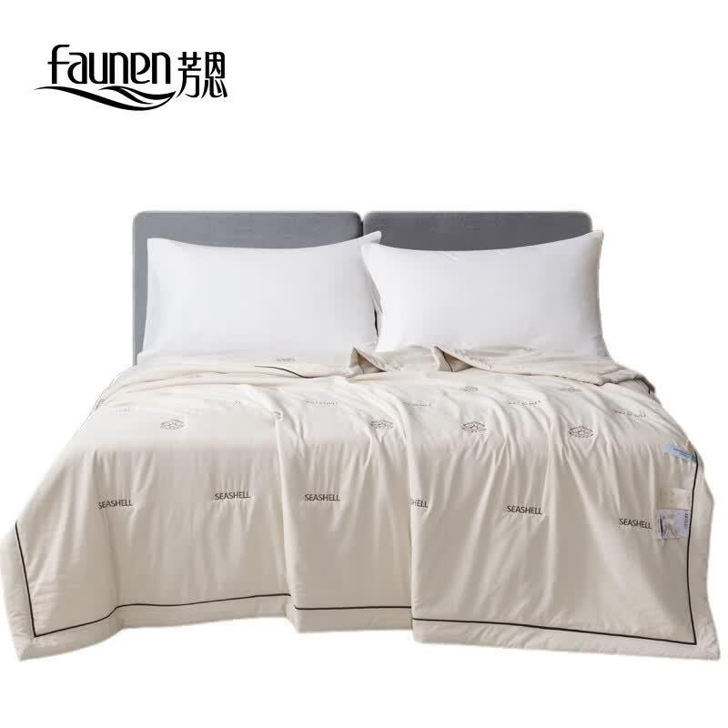 Faunen FN-B6105 Tencel Pearl Embroidered Quilt 200cm x 230cm