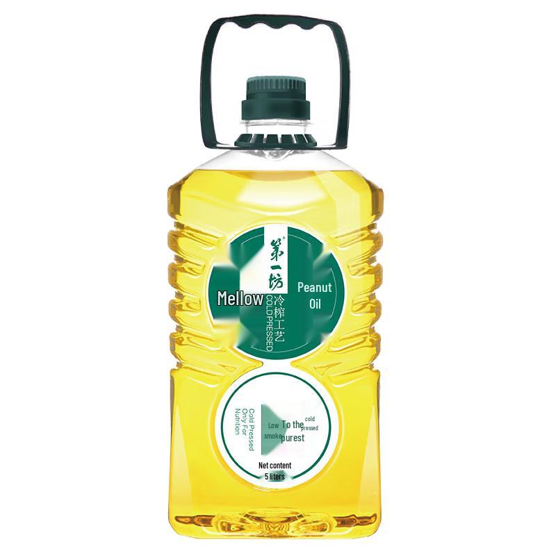 Diyifang Cold-Pressed Aromatic Peanut Oil