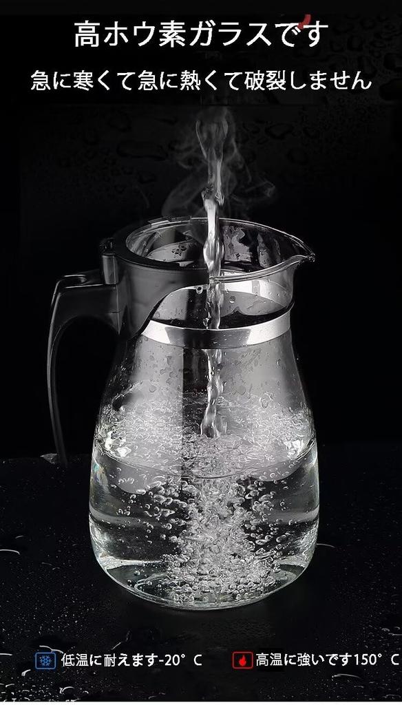 Multi-purpose teapot, heat-resistant, high-boron glass, with teapot and teapot set, includes gift cup (500ml-Style1)