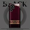 Red Gold Patterned Luxury Black Glass Phone Case Suitable for Samsung Galaxy S26 S25 S24 S22 S21 S20 FE/Ultra/Plus Anti Drop