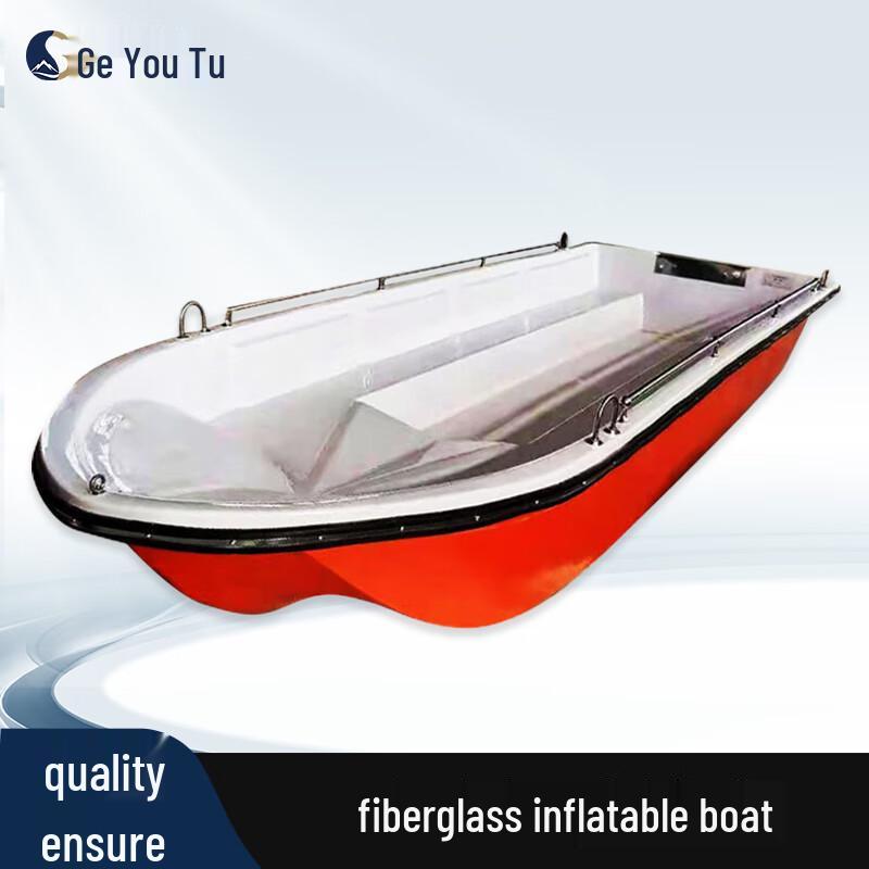

Geyoutu Fiberglass Emergency Rescue Boat
