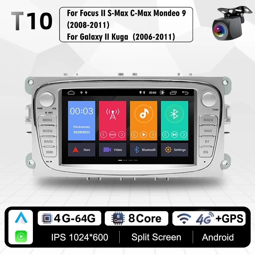 2 Din Android Radio WiFi 4G LTE Car Multimedia Video Player For Ford Focus Mondeo C-MAX S-MAX Galaxy II Kuga Carplay Headunit