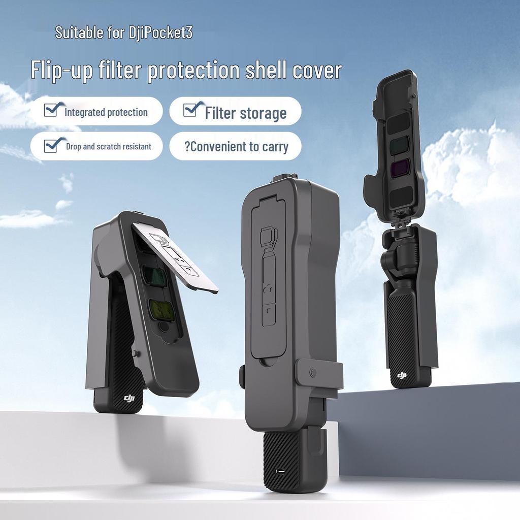 DJI Pocket 3 Magnetic Lens Flip Cover & Screen Protector Accessory for OSMO Action Camera