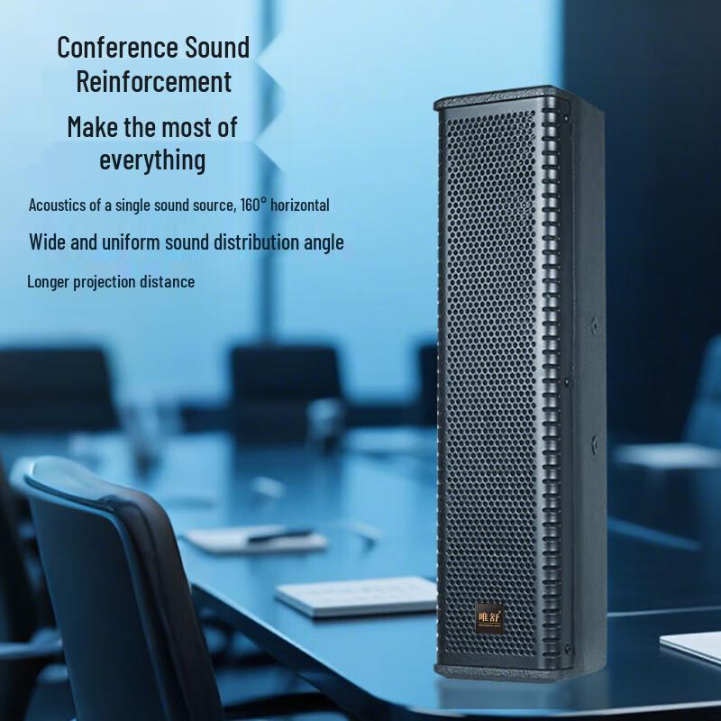 Weishu P-2180 Professional 180W Passive Column Speakers (Pair) (CN version)