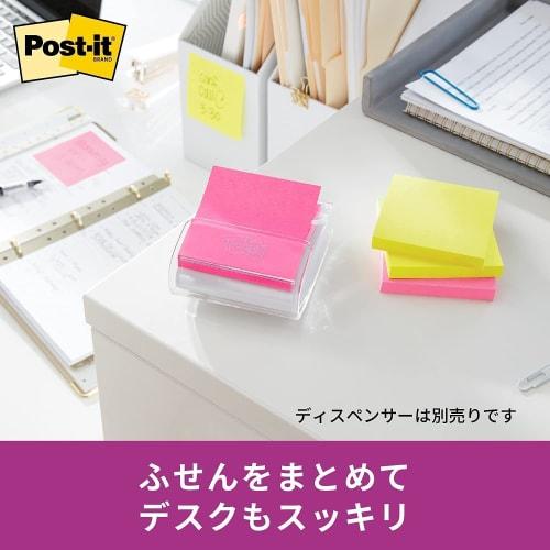 [.co.jp Exclusive] Post-it, Strong Adhesive Sticky Notes, Pop-up Notes, Refill, Multicolor, 4 Colors, 5-Book Pack 654-5SSPOP-APT