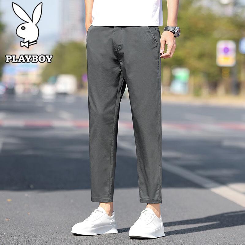 Playboy Men s Summer Slim-Fit Cropped Pants 28