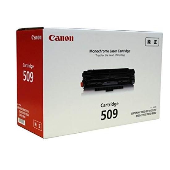 

CANON Toner Cartridge 509 (0045B004) CN-EP509J чорний