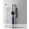 Yamazaki Magnet Umbrella Holder White, approx. W20 x D5.5 x H9cm, Tower, Slim, Entrance, Space-Saving, 3074