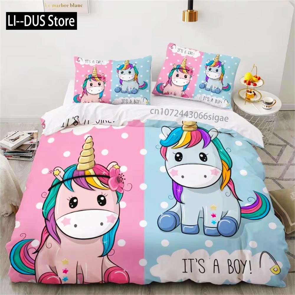 

Children Bedding Sets Gifts Unicorn And Colorful Horse Printing Duvet Cover Sets For Kids Girls Boys 2/3 Pcs Single Pink Quilts EU Single(135*200cm)3pcs