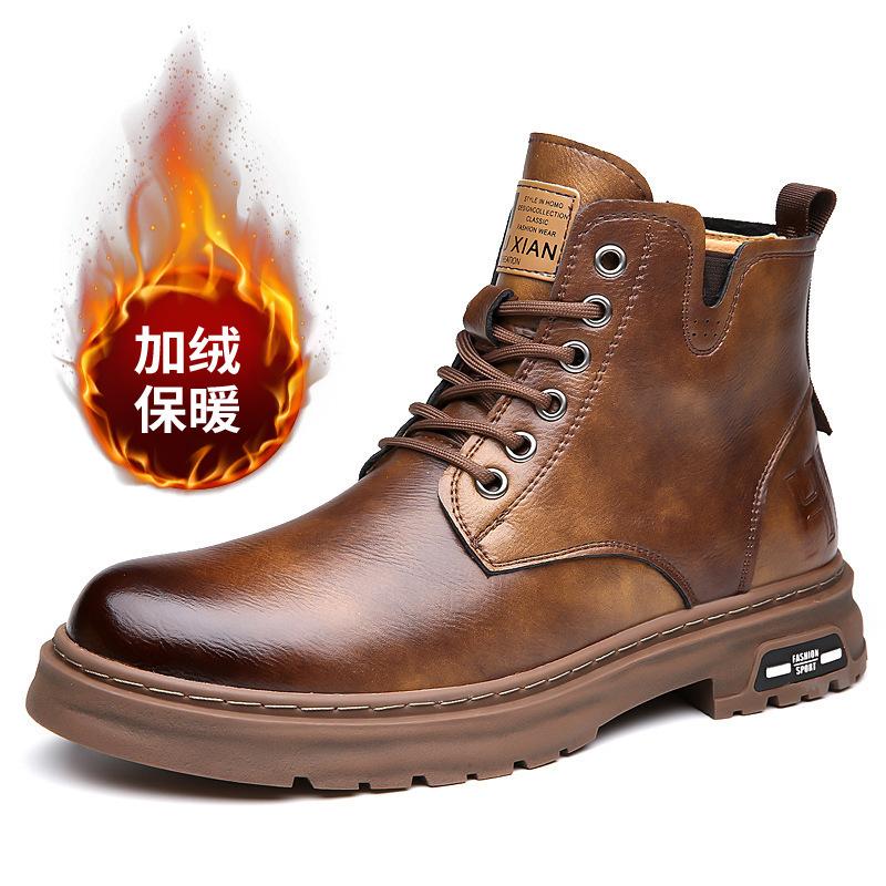 

Single cotton Martin boots new simple British Martin boots platform outdoor boots with fashion shoes 44
