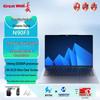 Great Wall N90F3 Secure Computing Serie (CN-Version)