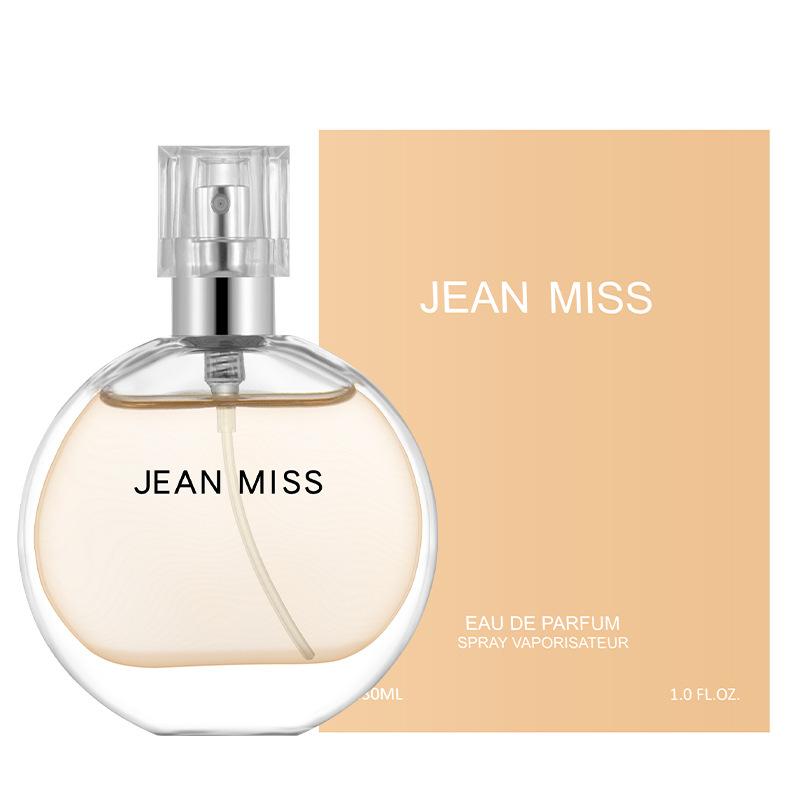 Women s Yellow Encounter Perfume Floral and Fruit Fragrance Lasting Light Fragrance Student Niche Perfume 30ML Men s 30ml
