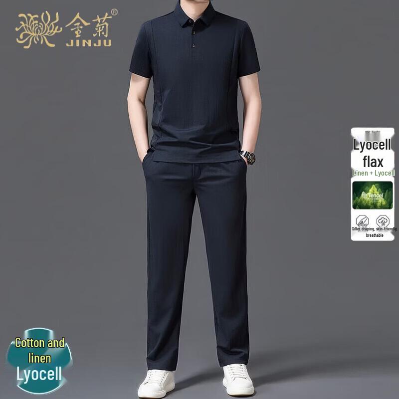 Jinjuan Men s Cotton Linen Summer Collection 3XL