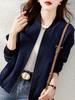 Navy Blue Textured Women's Baseball Jacket - Korean Style, Spring 2025, Casual, Age-Reducing, Short