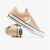 Converse Skate Shoes Board Shoes Tennis Shoes Canvas Sneakers A11685c