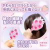 Kids Hair Brush Strawberry Cute! ([Variety])