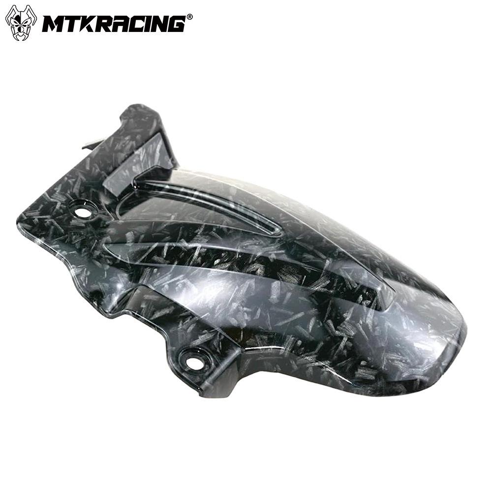 Honda ADV350 Rear Fender Mudguard & Splash Guard (2021-2024)